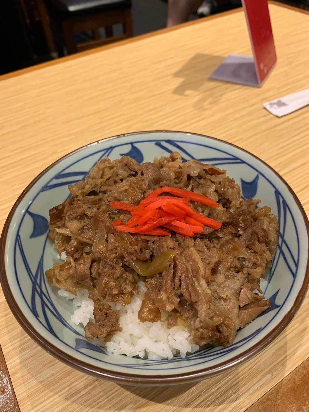 Gyudon