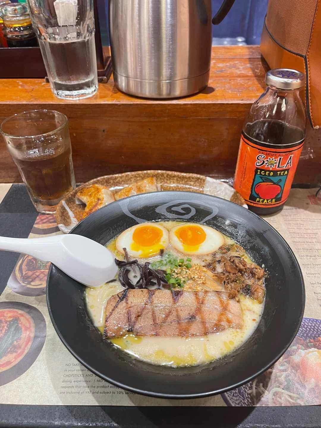 Shoyu Ramen