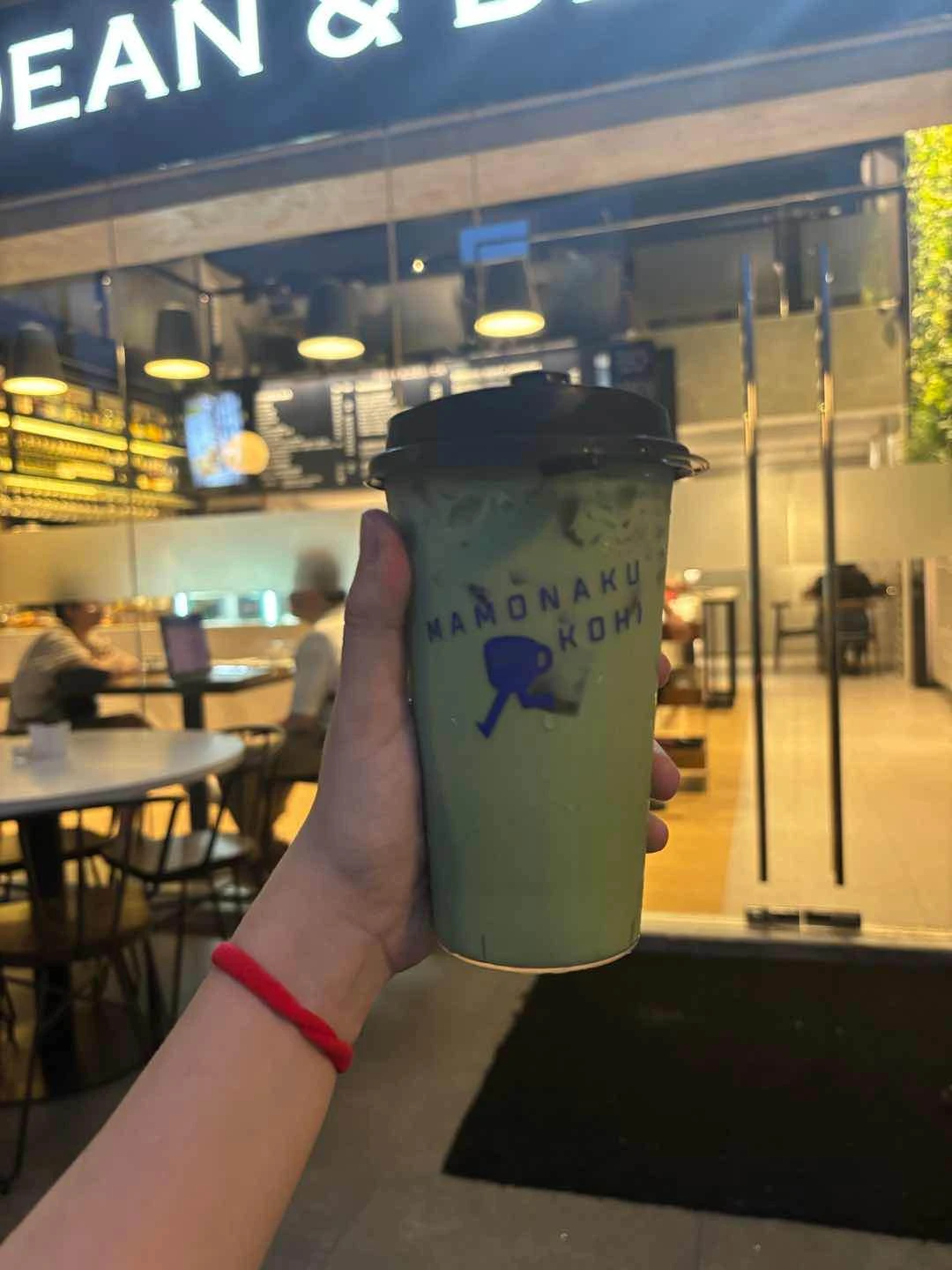 Matcha Latte