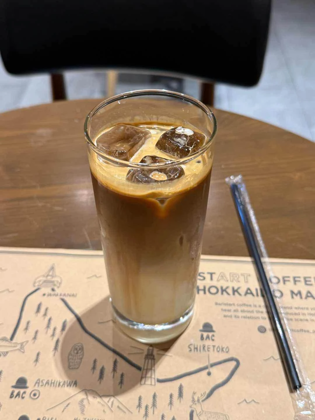 spanish latte