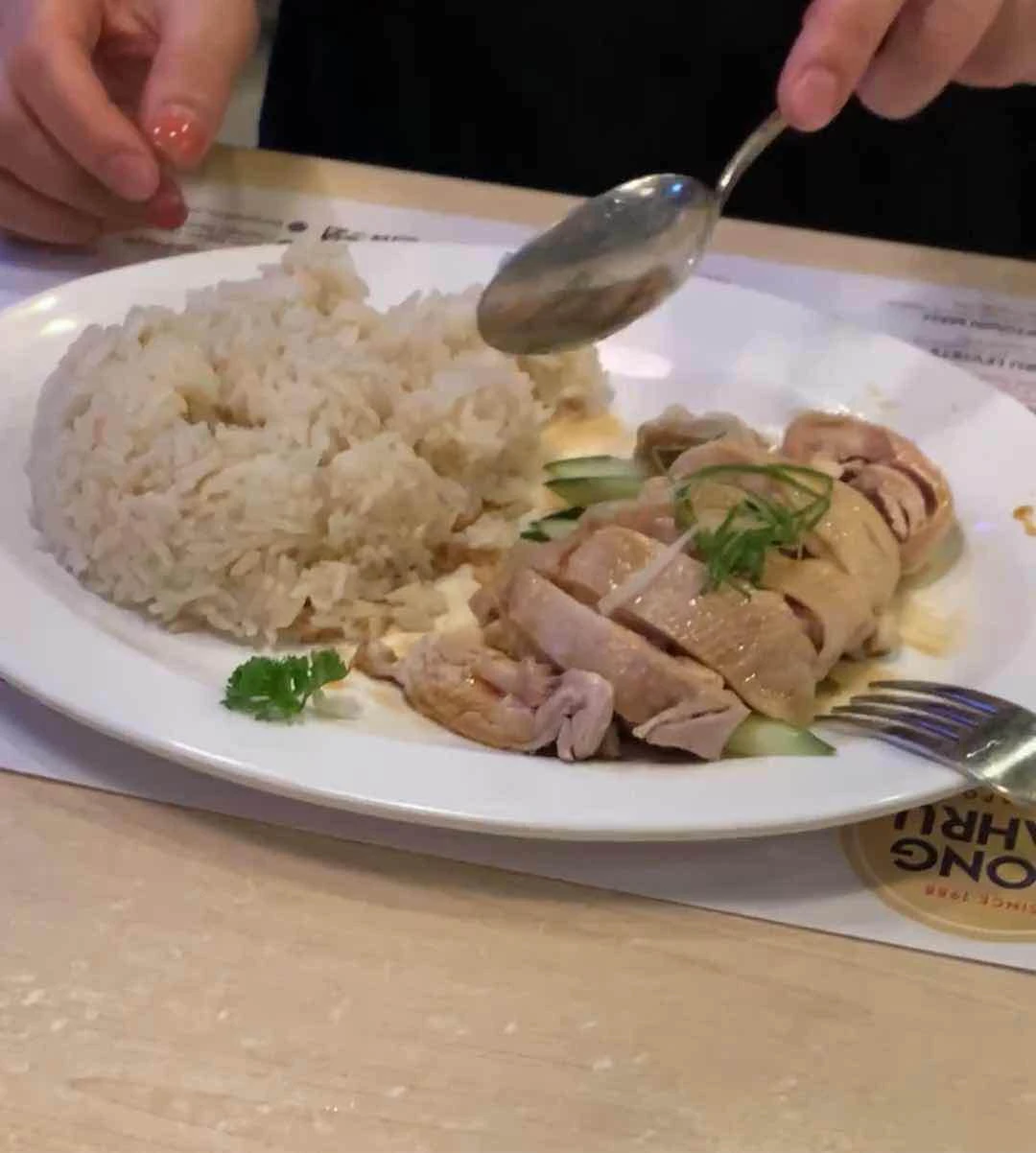 Hainanese chicken. 