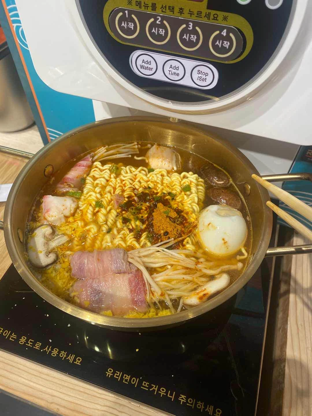 Ramen
