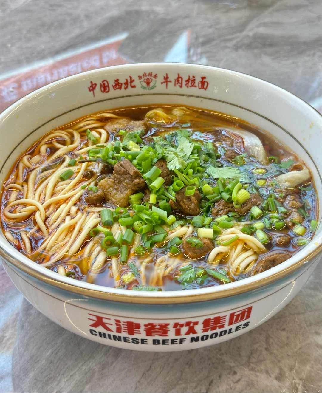 Braised Beef Noodles
