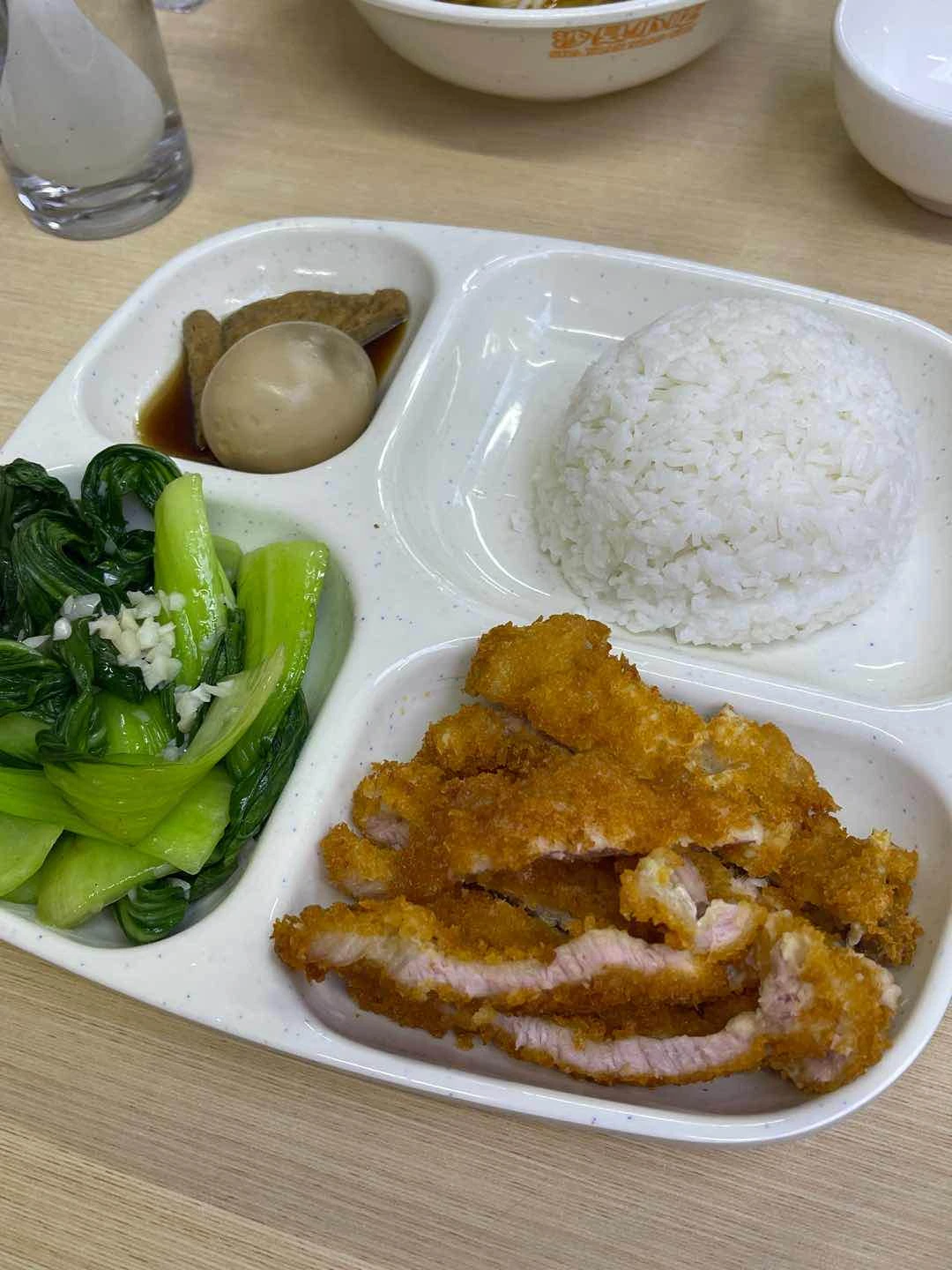 chicken chops(?)