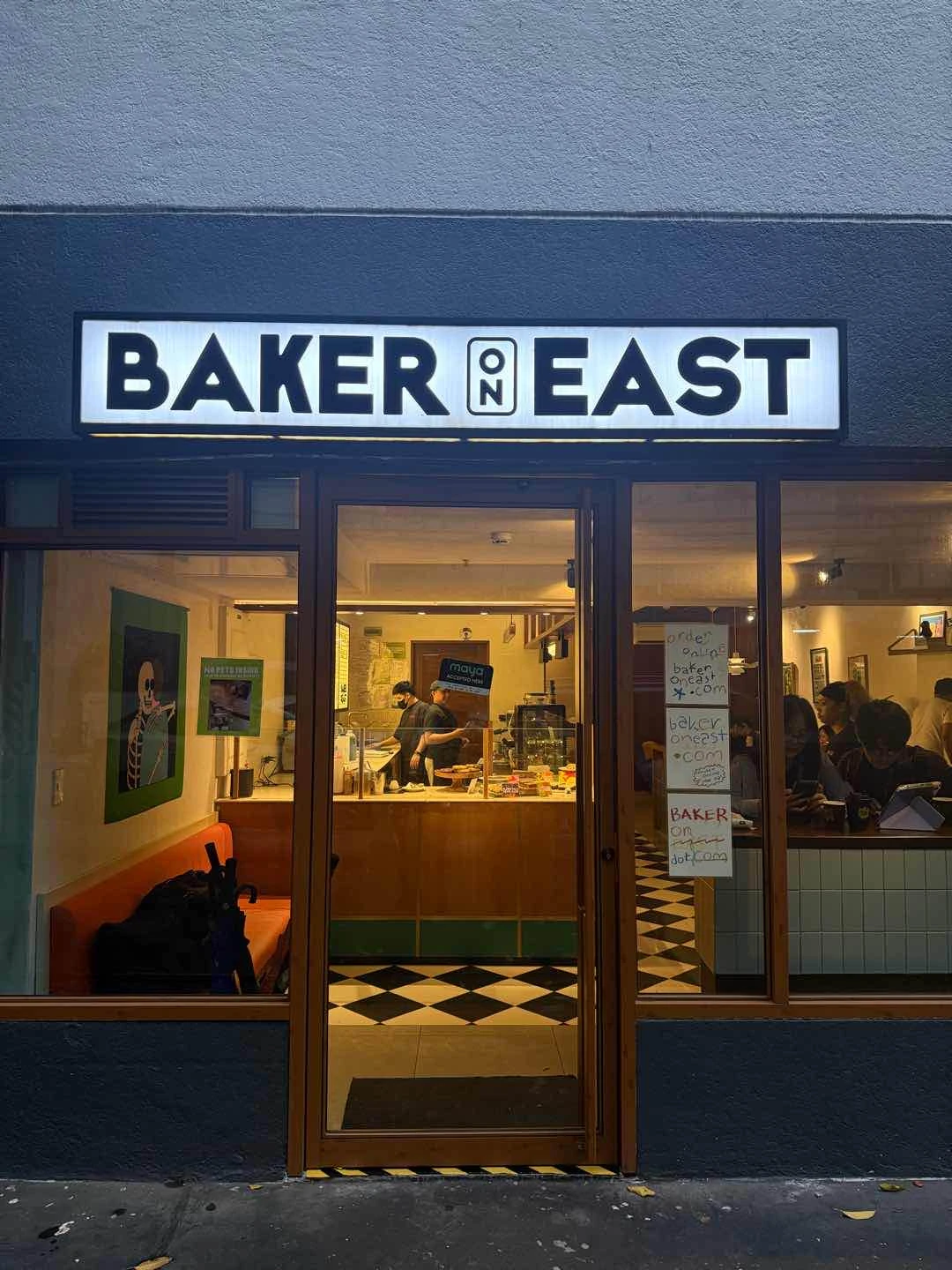 view from the outside of Baker on East