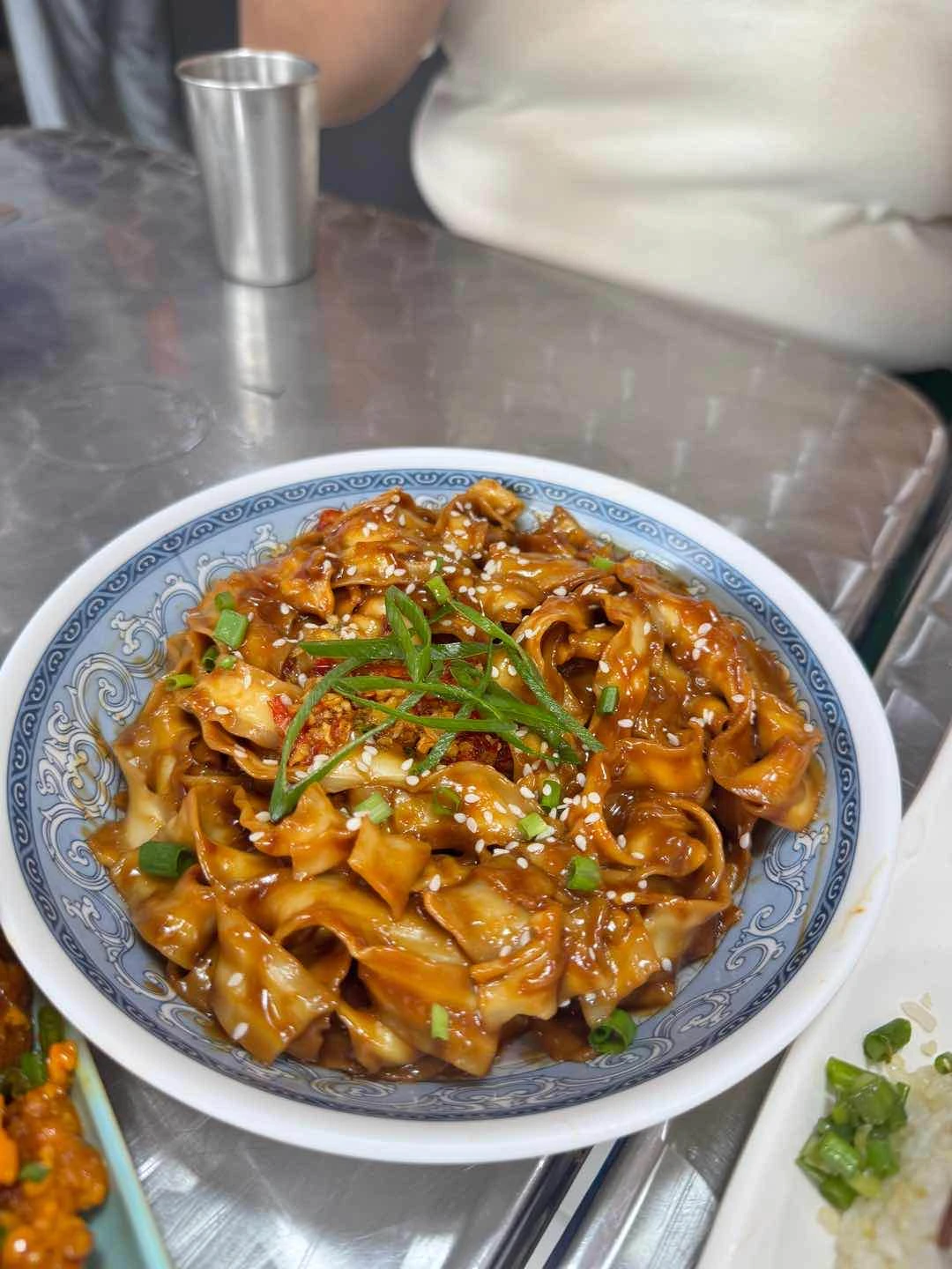 chili peanut of Best of Luck