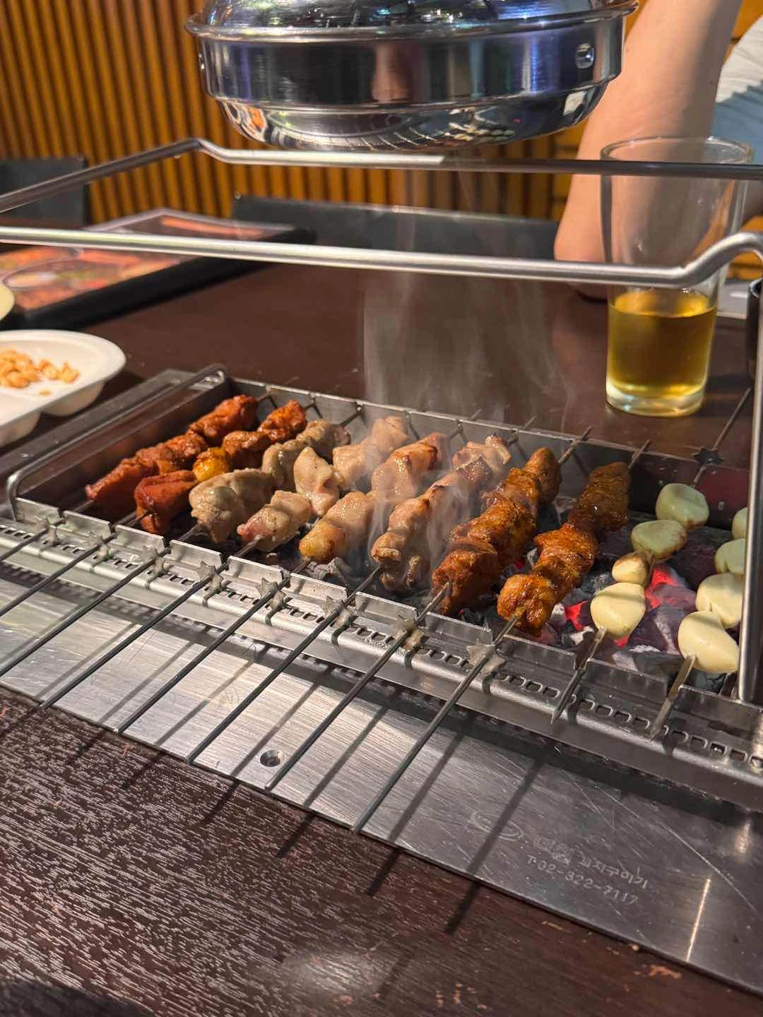 grill