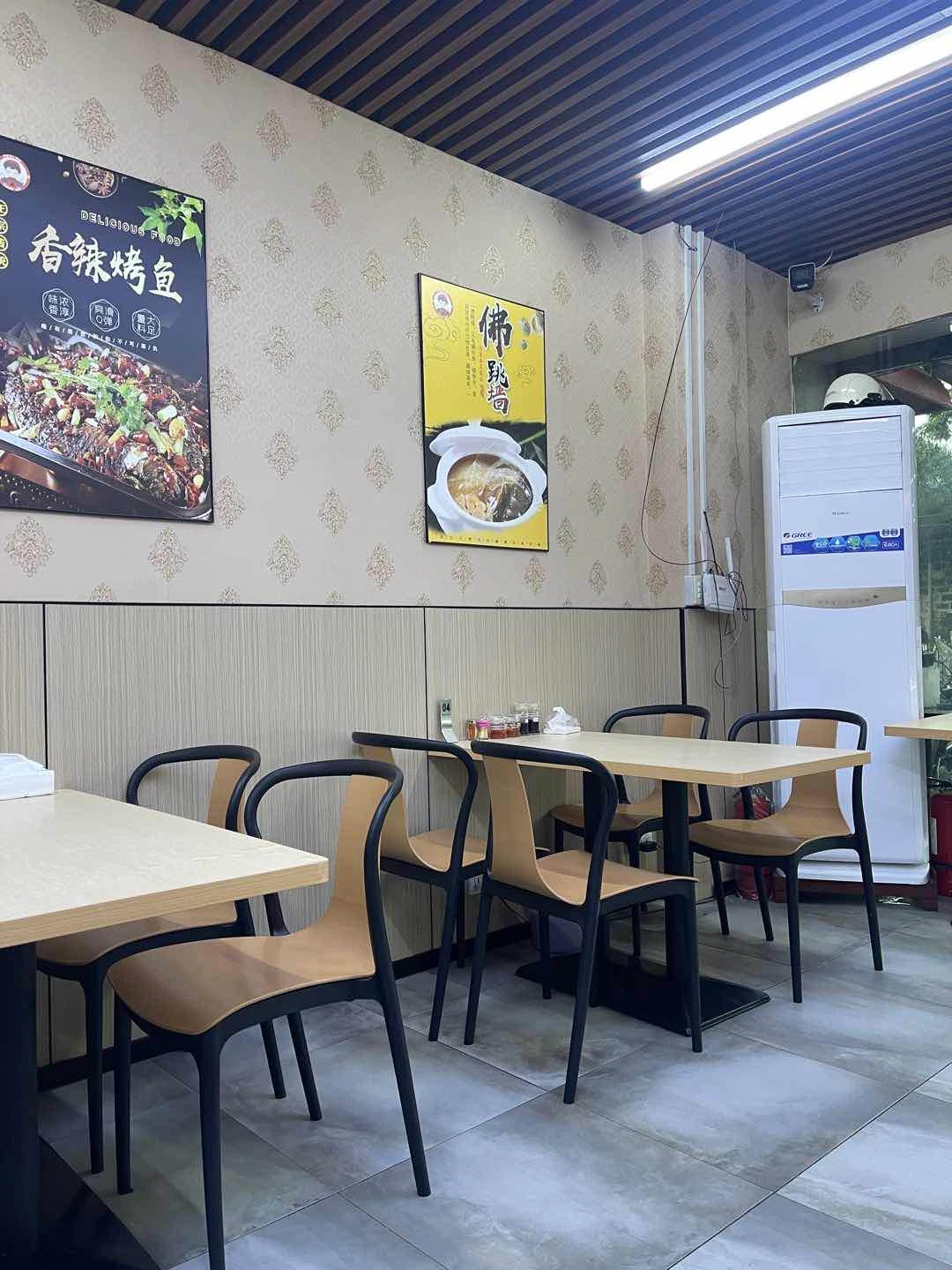d place