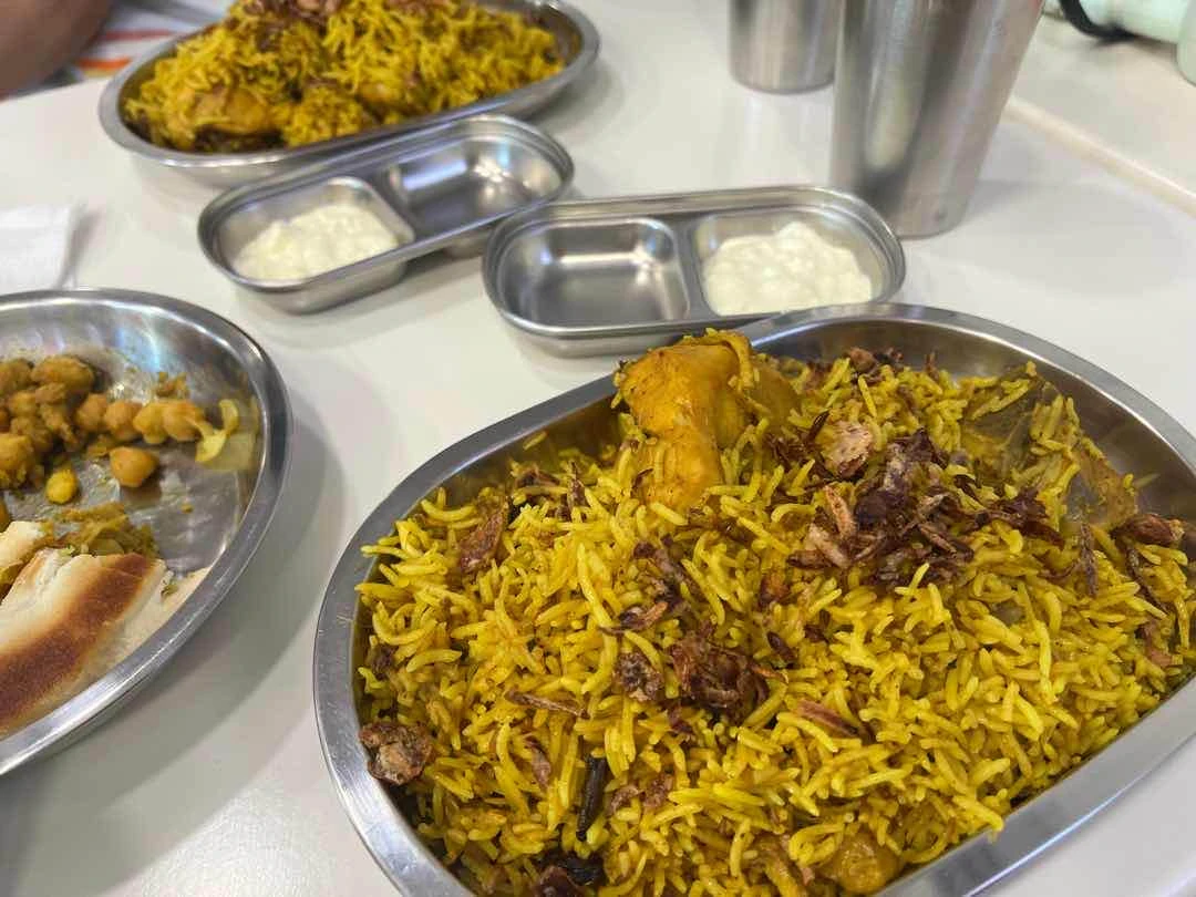 Chicken Biryani