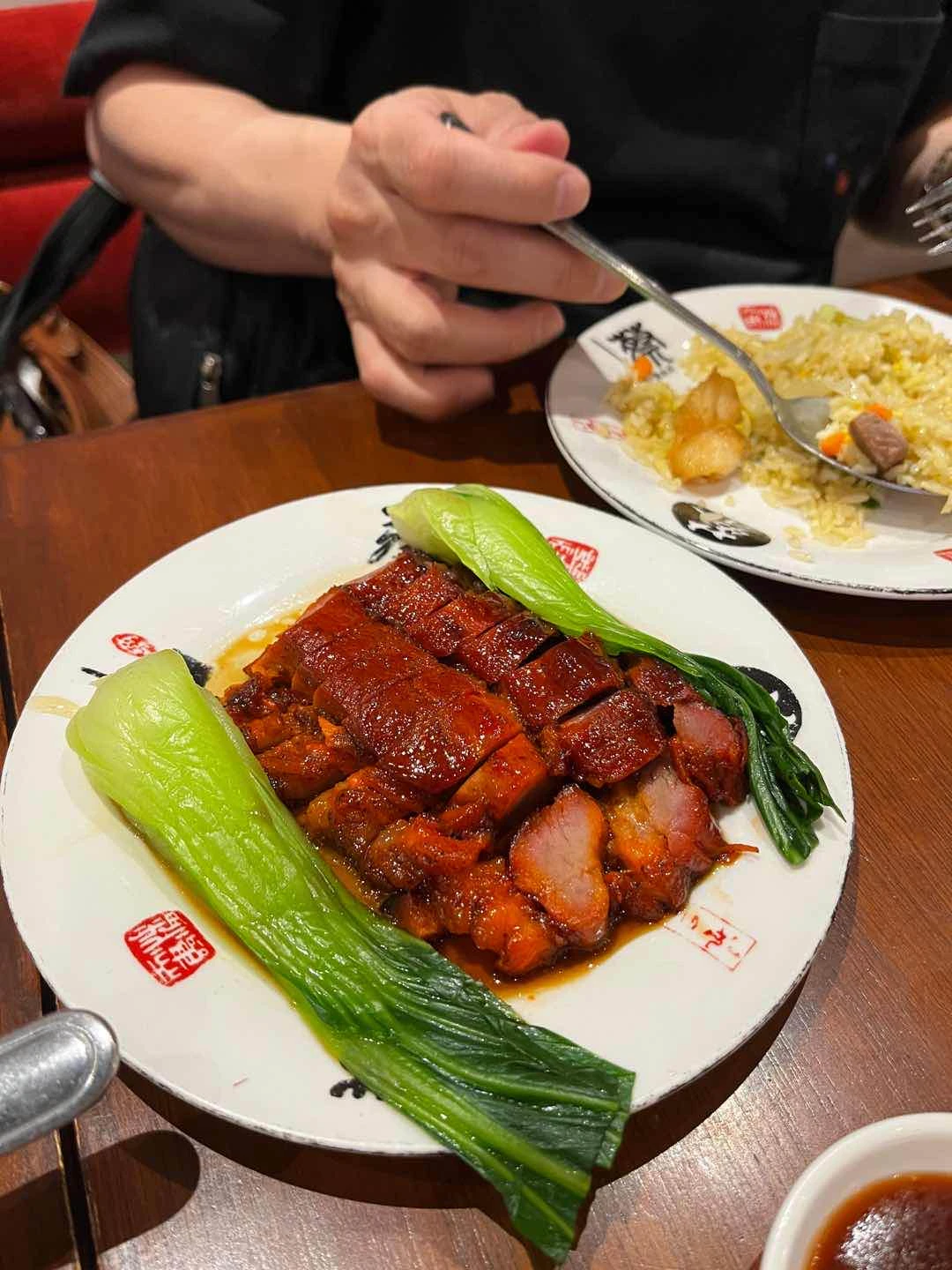Char Siu