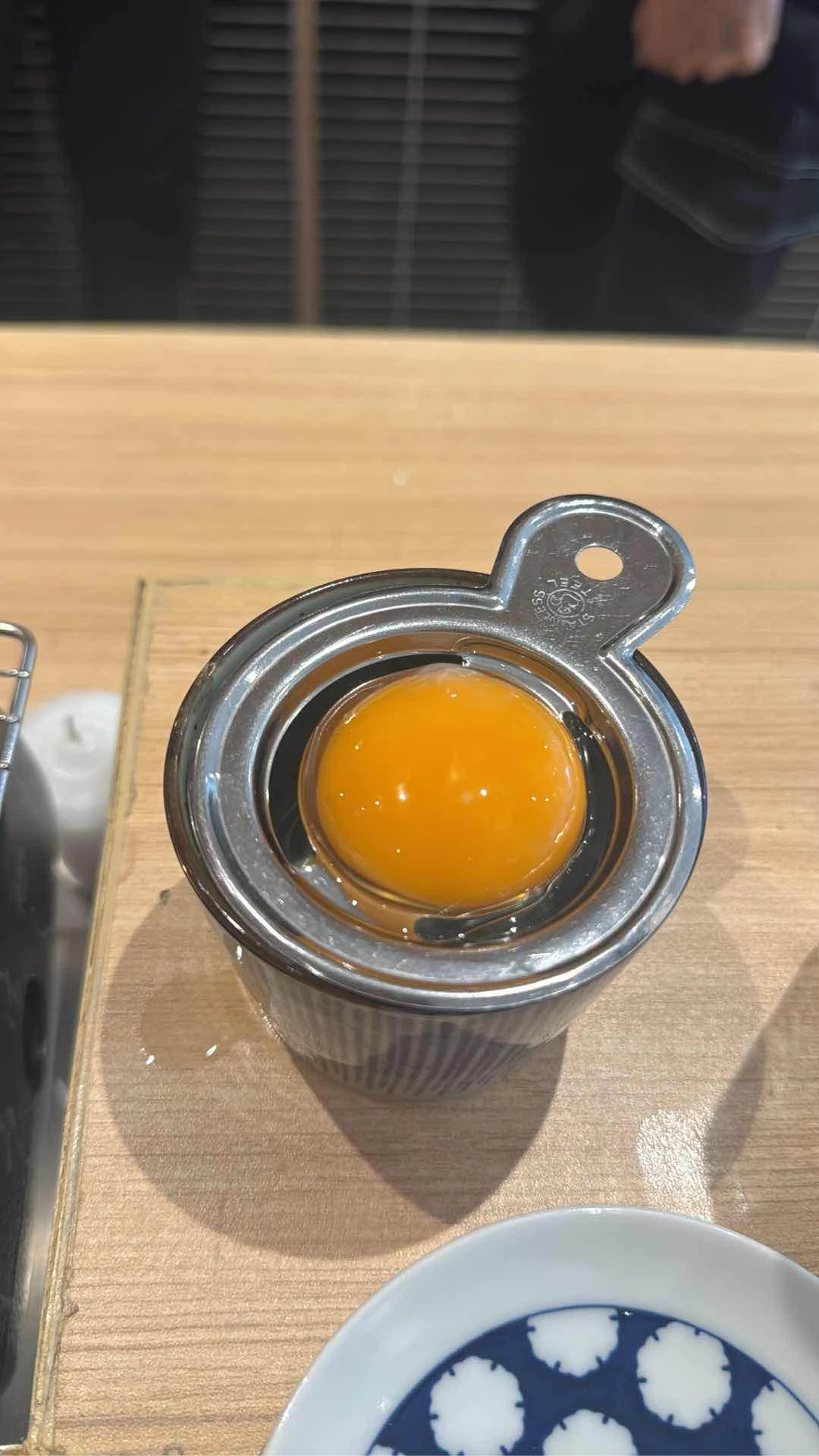 Raw egg (comes with every order)