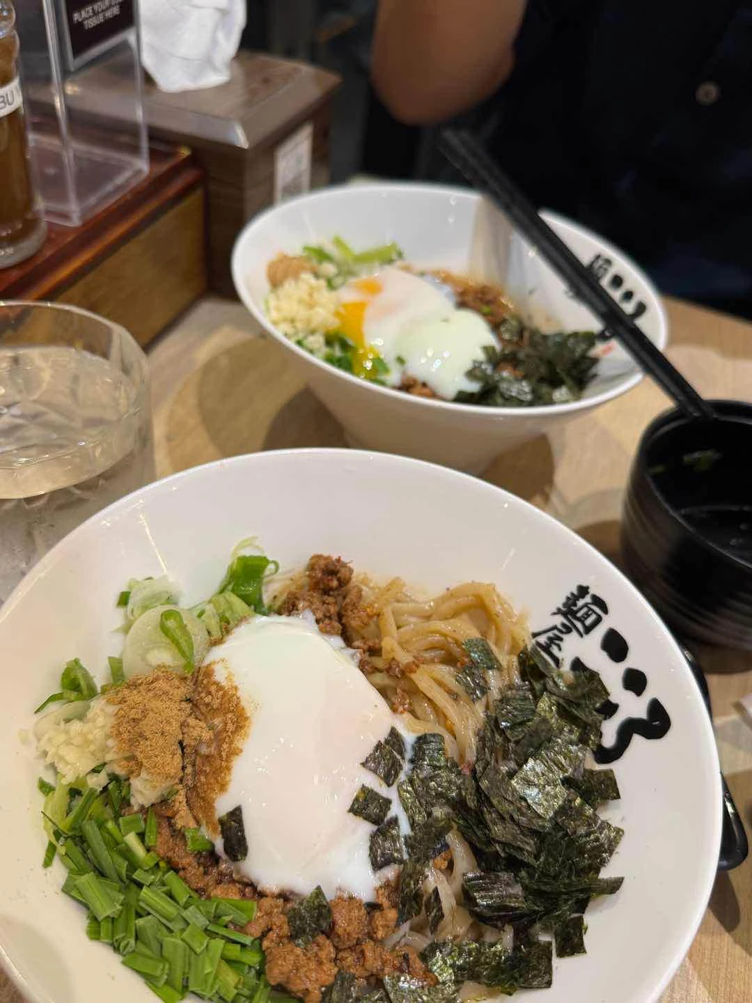 Tokyo Mazesoba