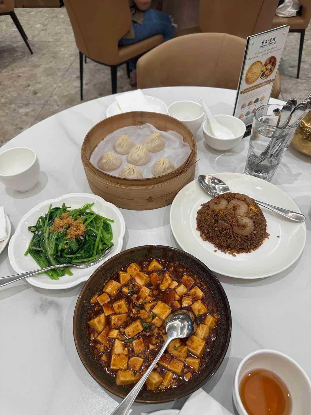 food