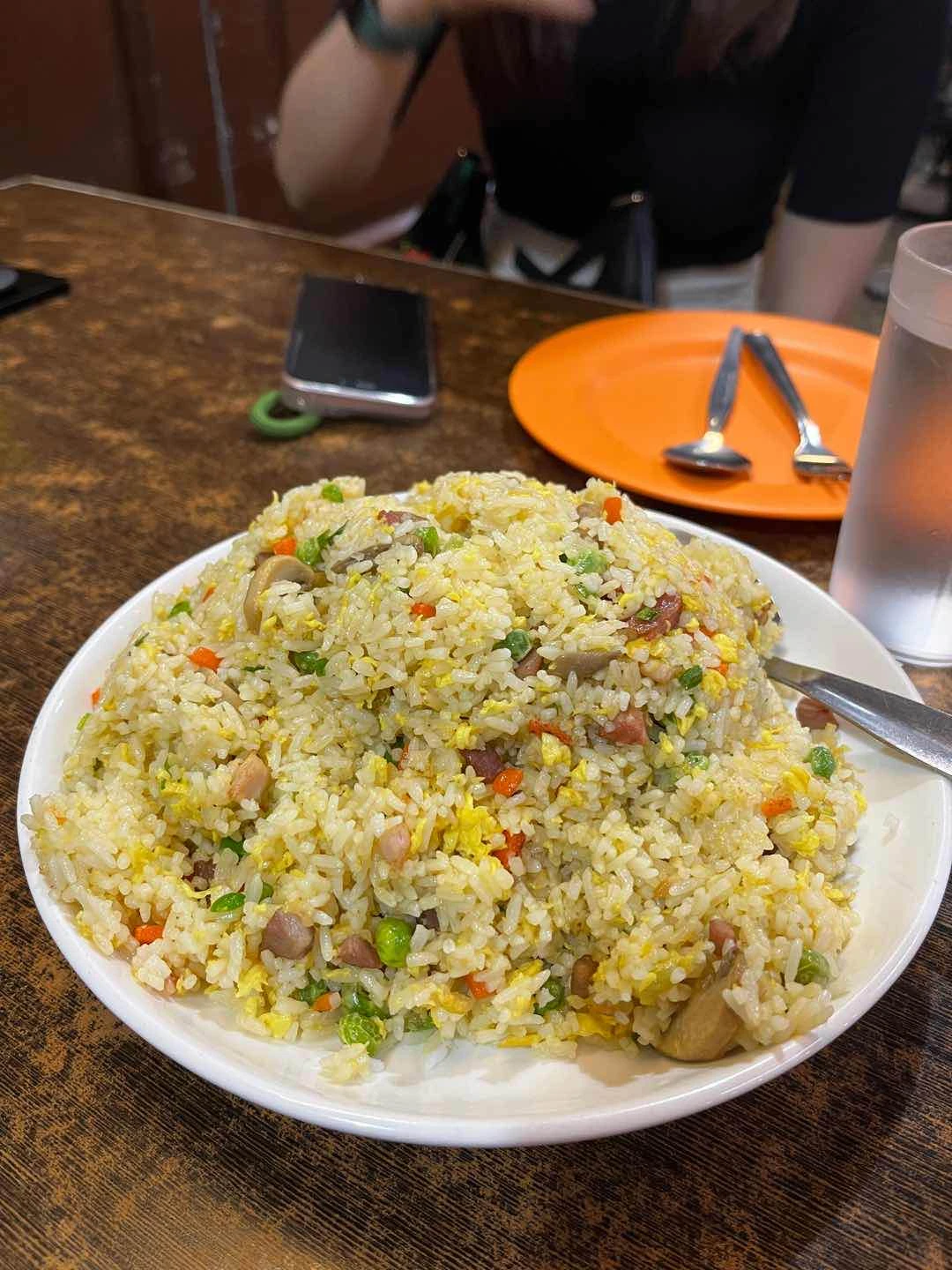 Fried Rice