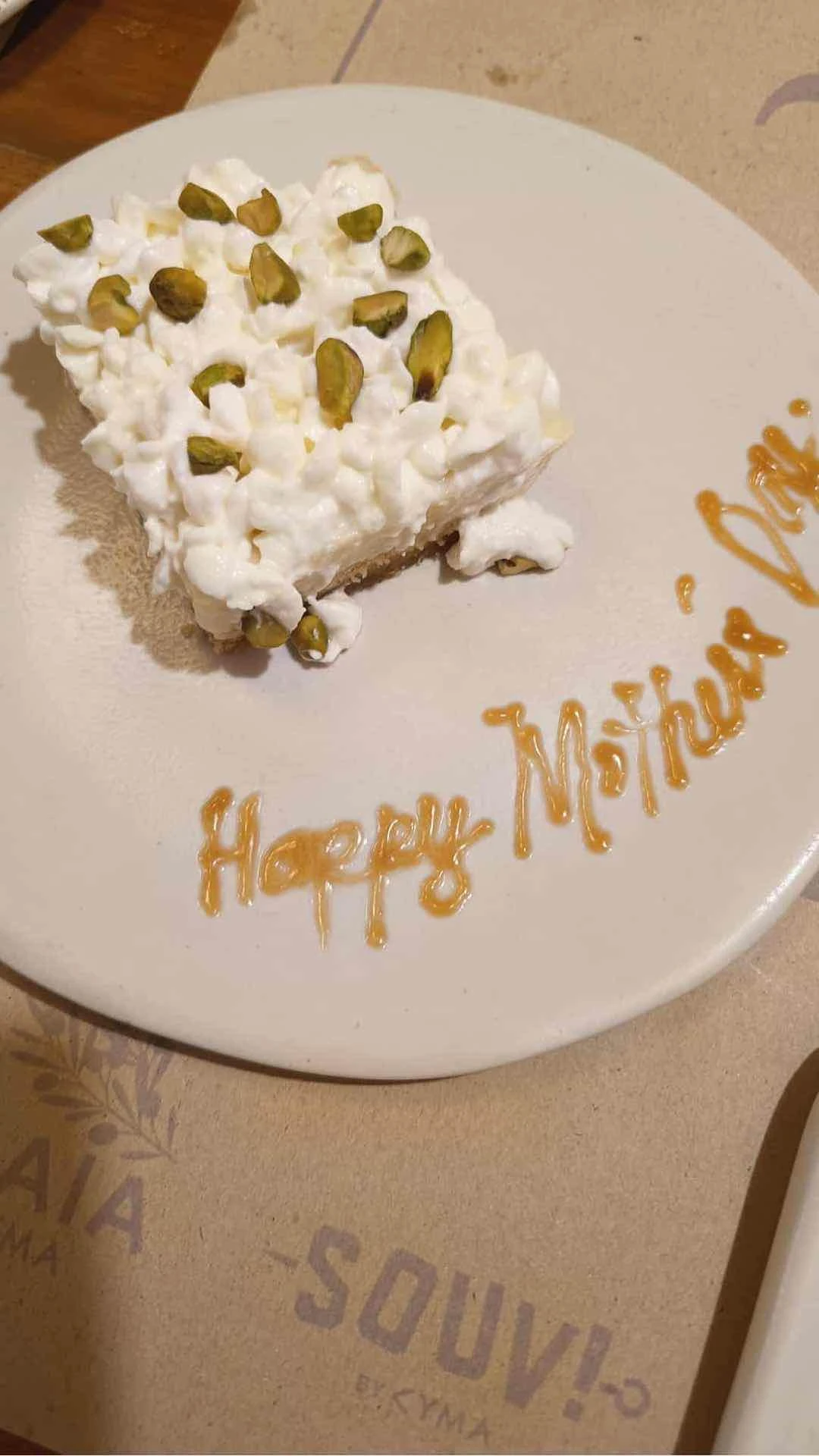 Ekmek  of Elaia by Cyma