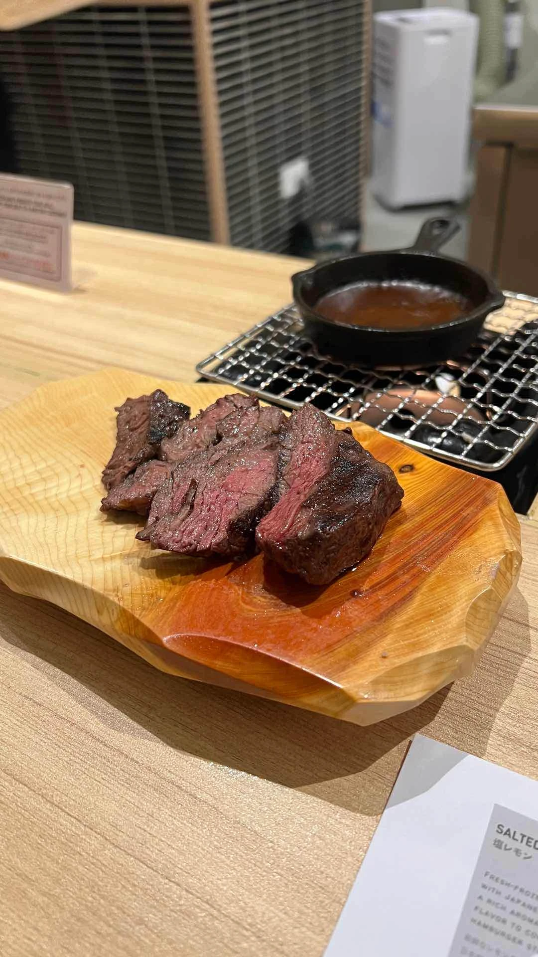Skirt steak
