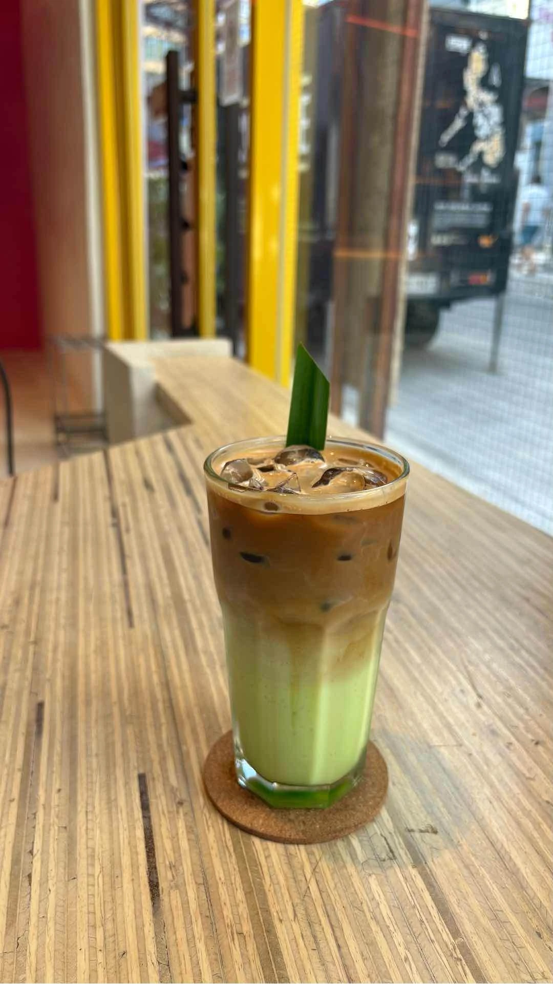 PANDAN LATTE