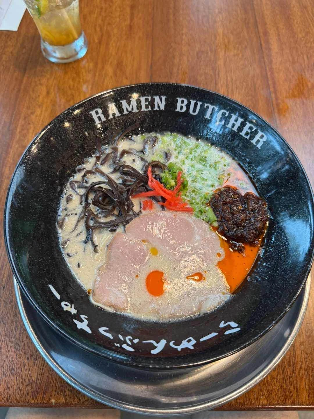 Spicy Hakata