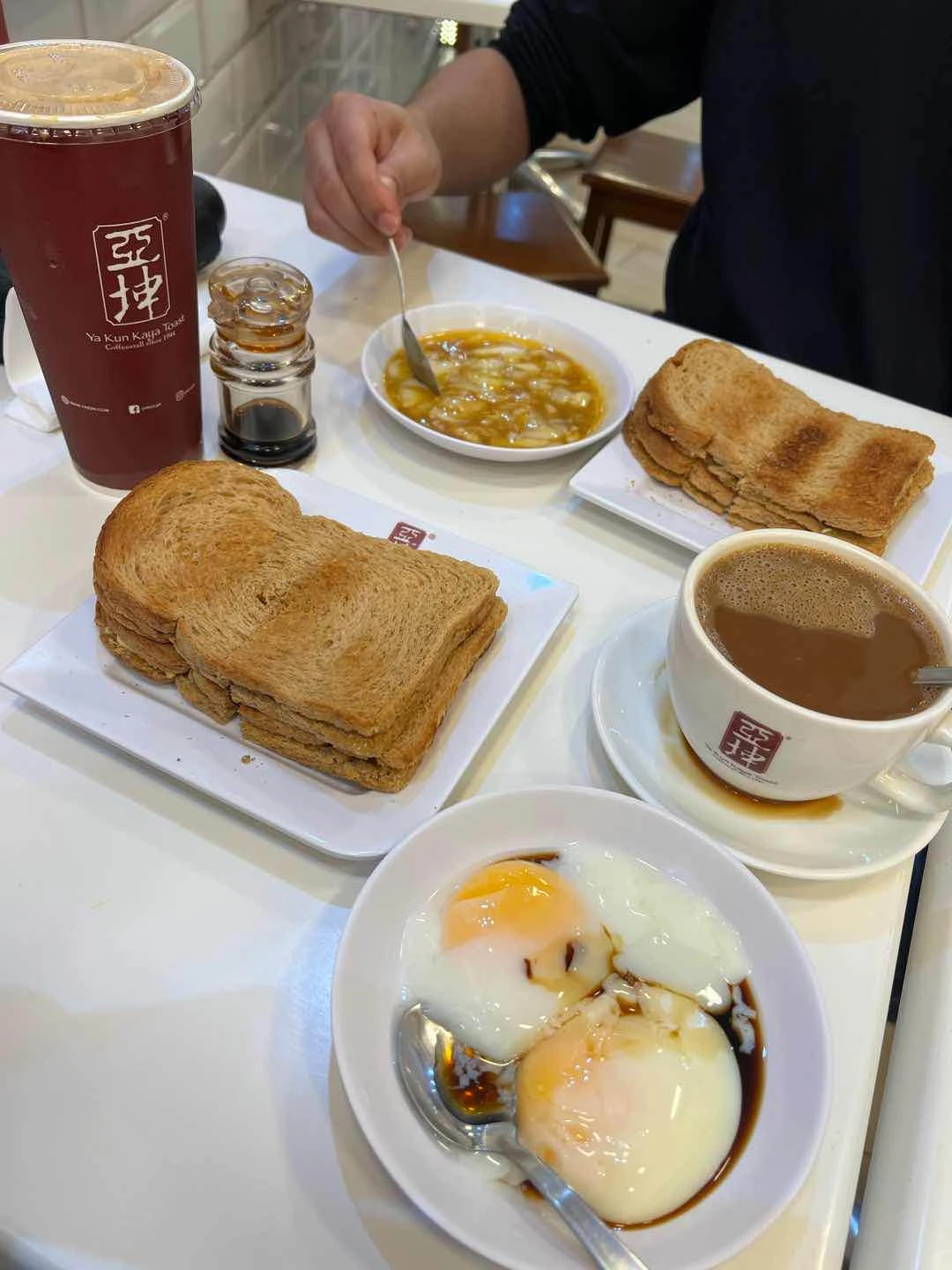 Kaya toast of Ya Kun Kaya Toast