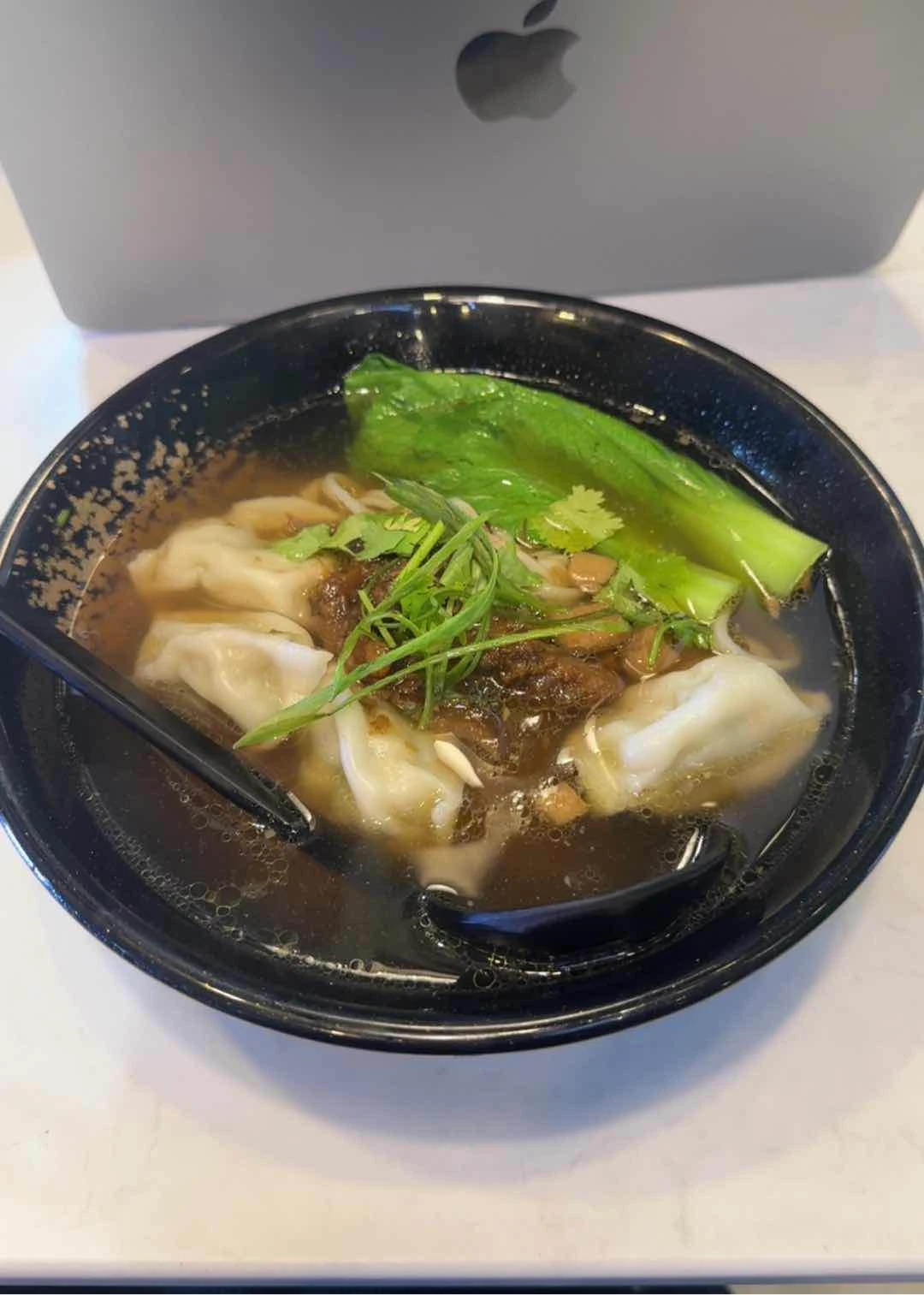Pork Dumpling Noodles