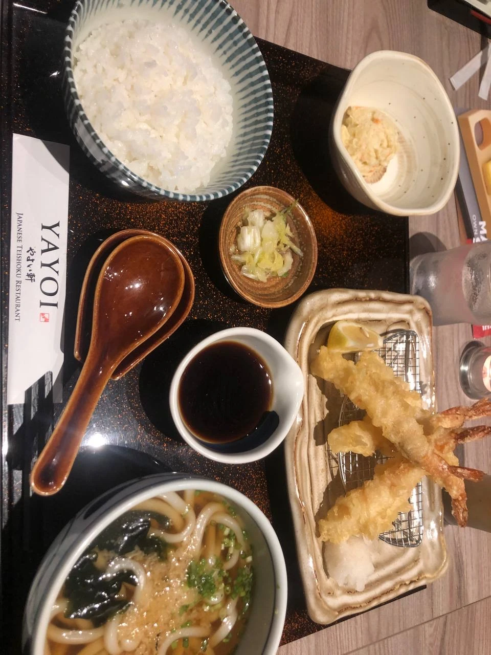 Photo