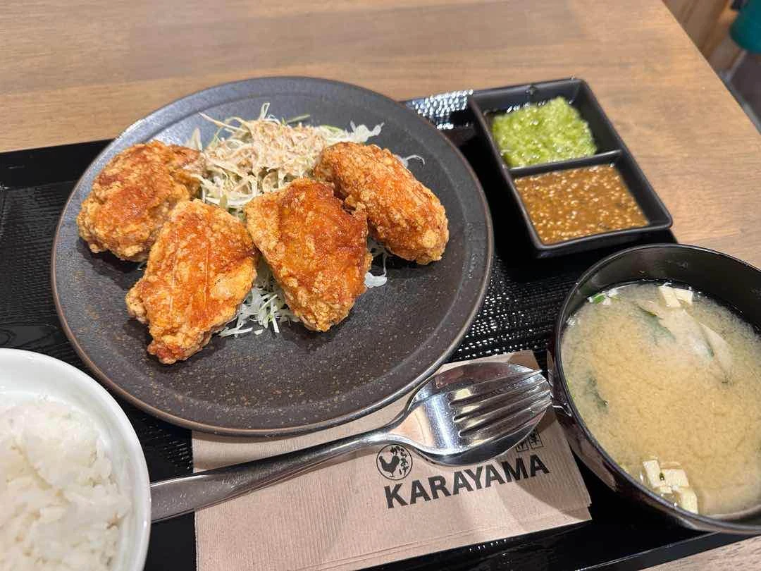 Full view of Karayama