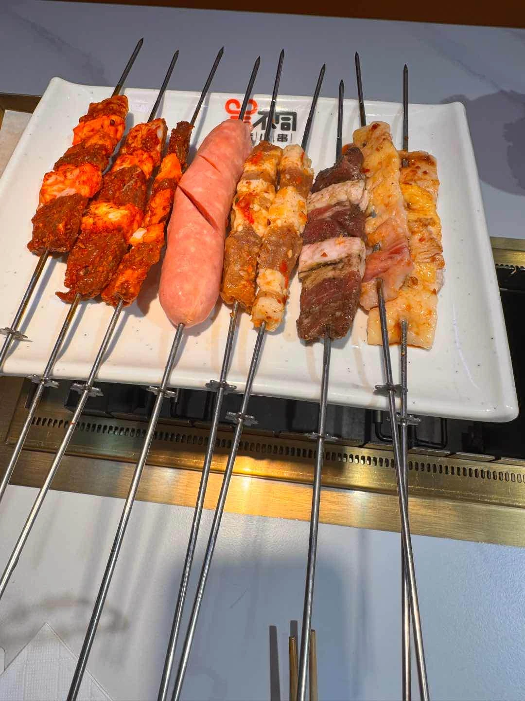Mixed bbq