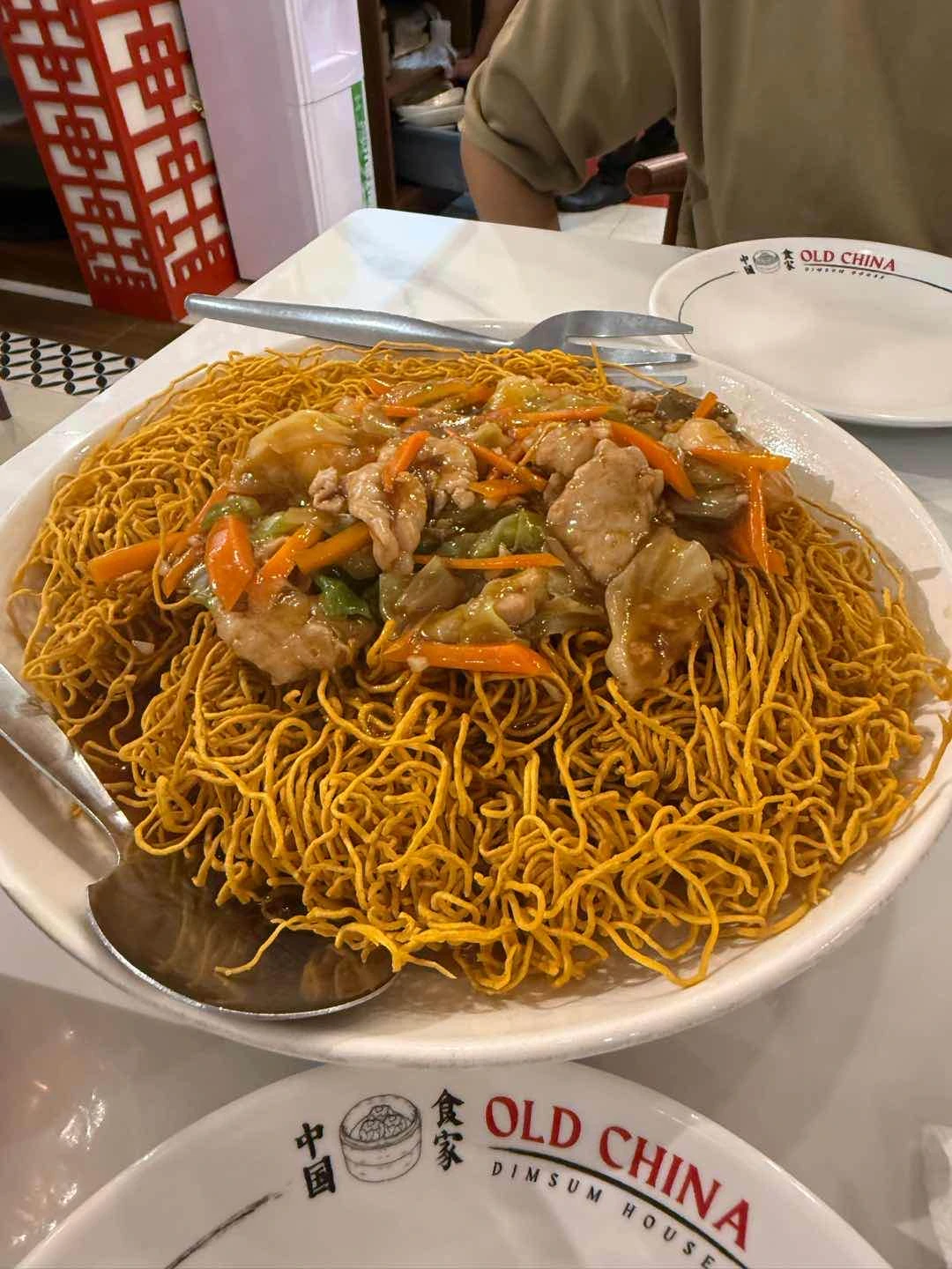 crispy hong kong noodles of Old China Dimsum House - Pasig Branch