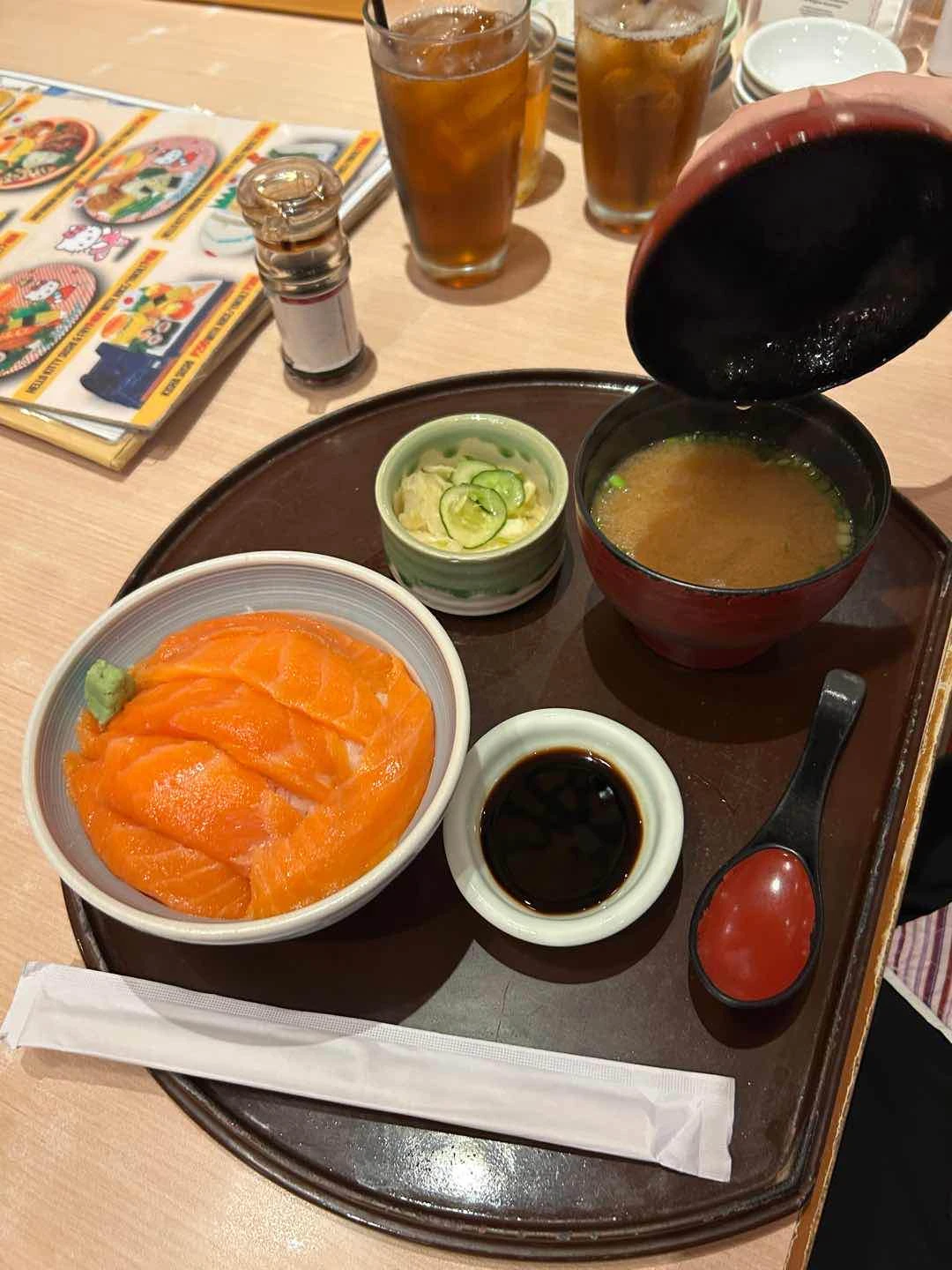 Salmon Don w/ Tonjiru