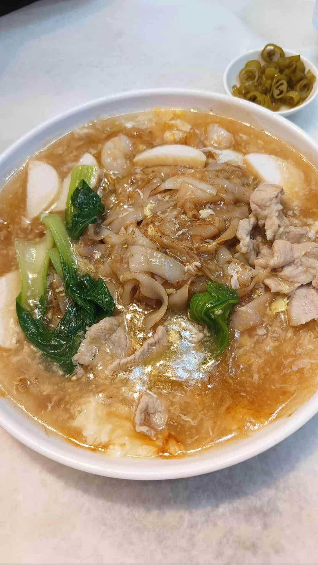 Wah Tan Ho