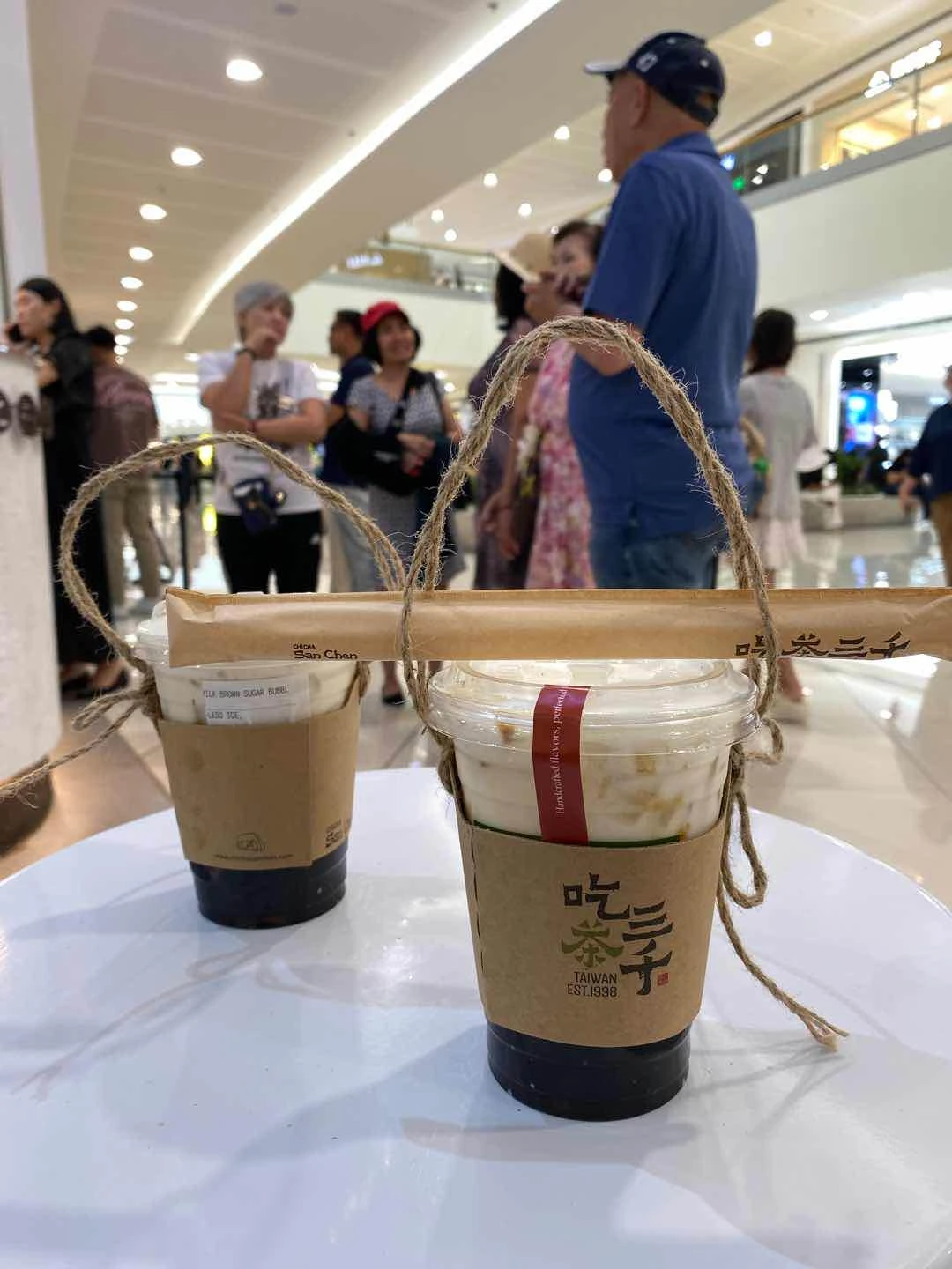 Milk with Brown Sugar Bubble