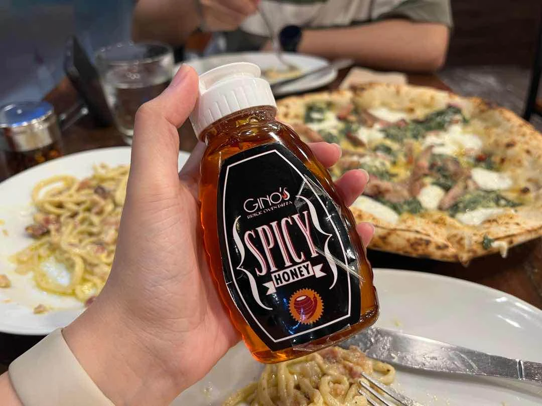 Spicy honey