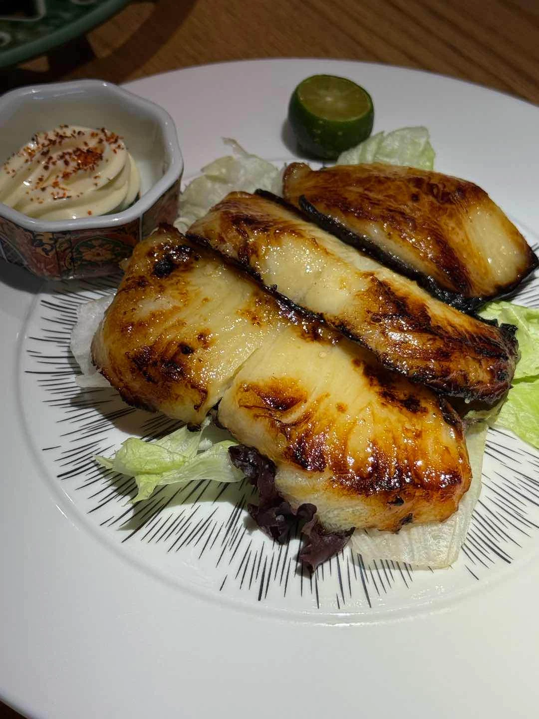 miso cod