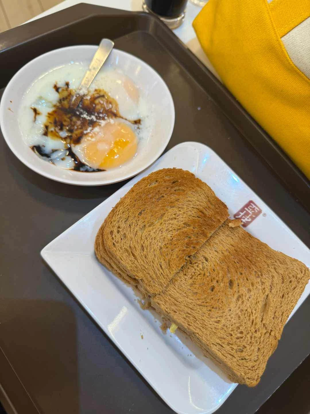 Kaya Toast with Butter of Ya Kun Kaya Toast