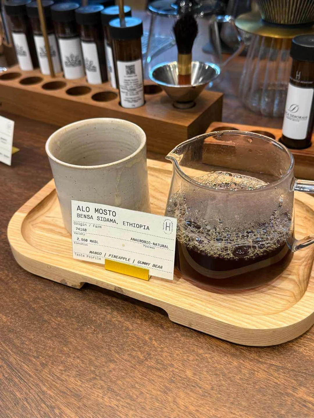 alo masto - pourover