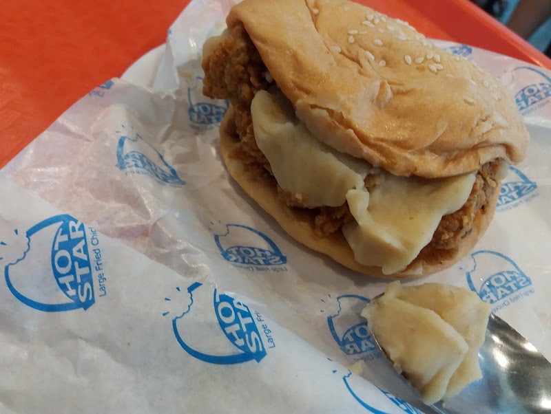 Review Photo of Hot Star Large Fried Chicken