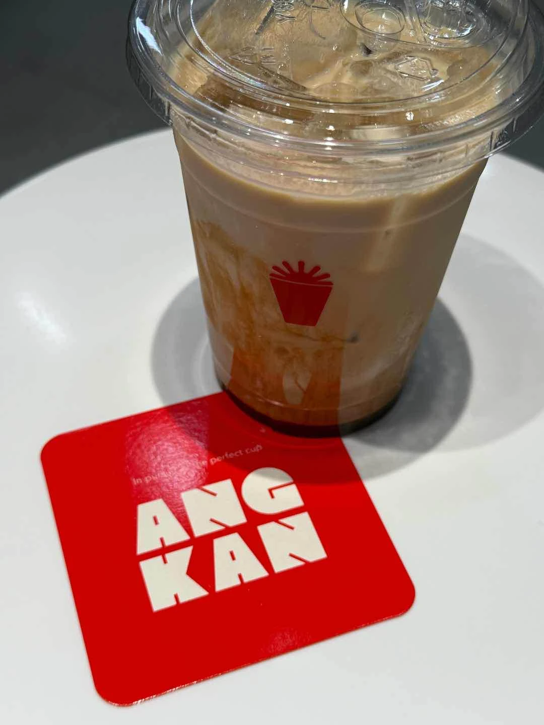 Salted Caramel