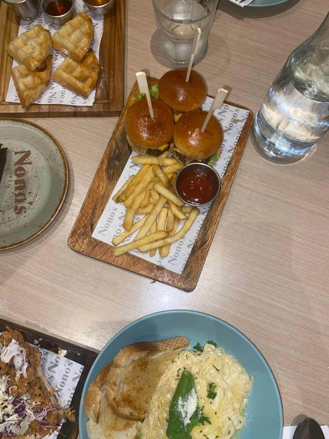 😋