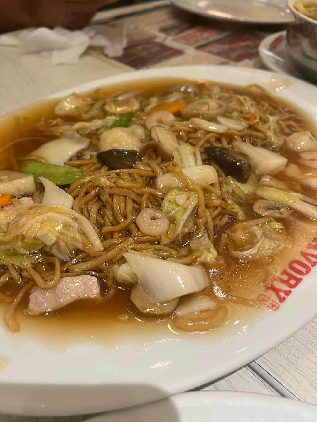 Pancit