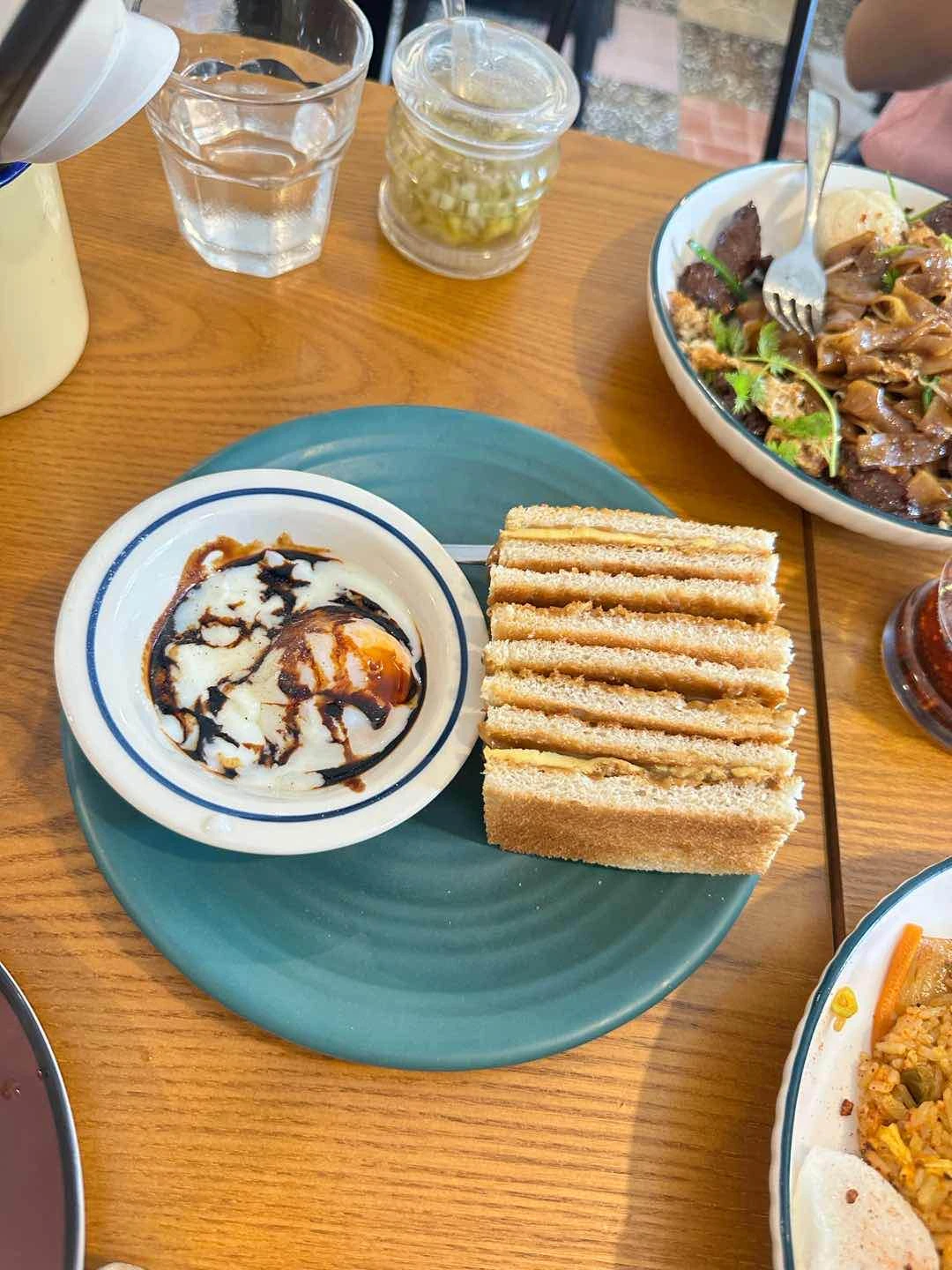 Kaya Toast