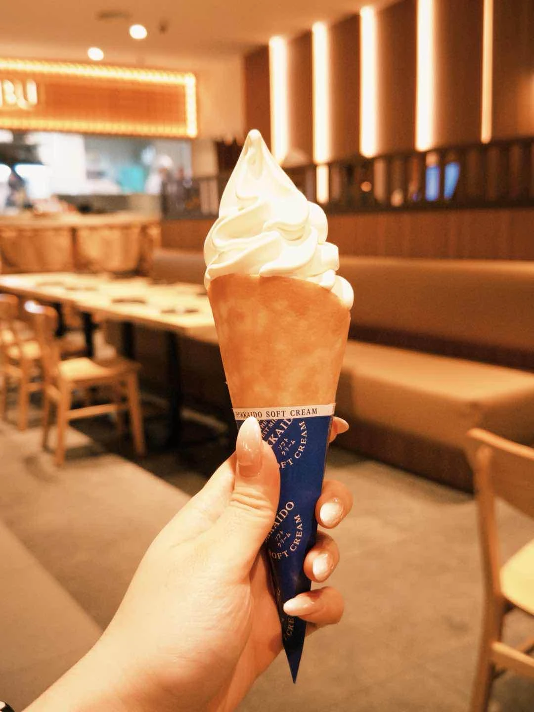 hokkaido soft serve 
