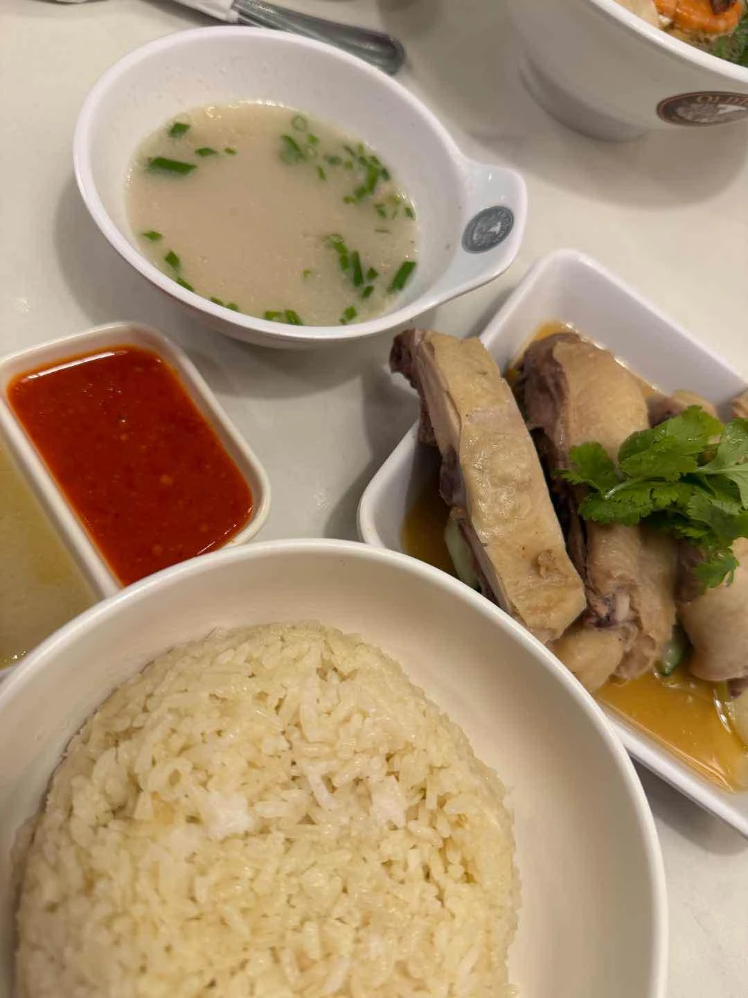 Hainanese Chicken Rice