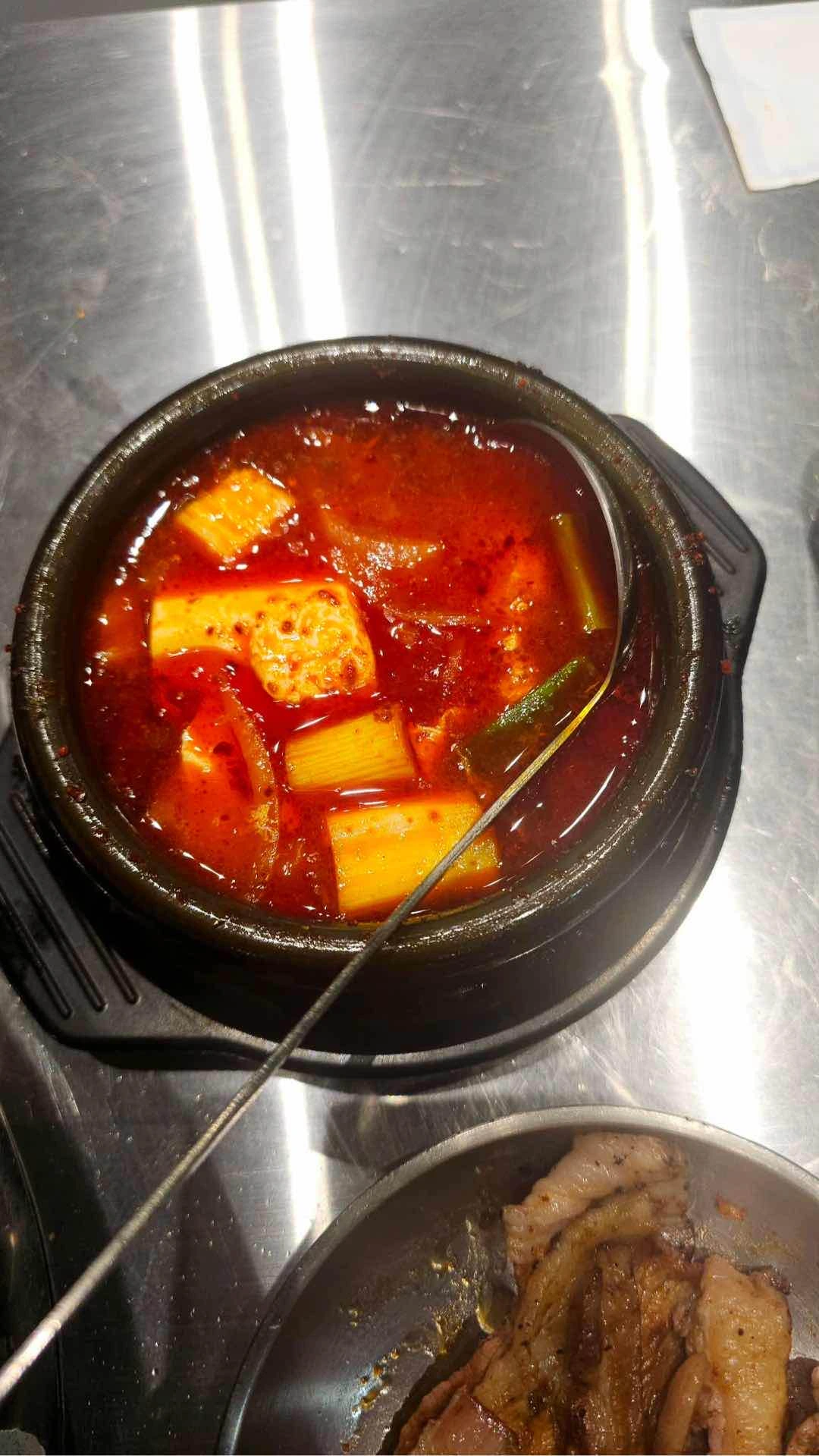 Tofu stew