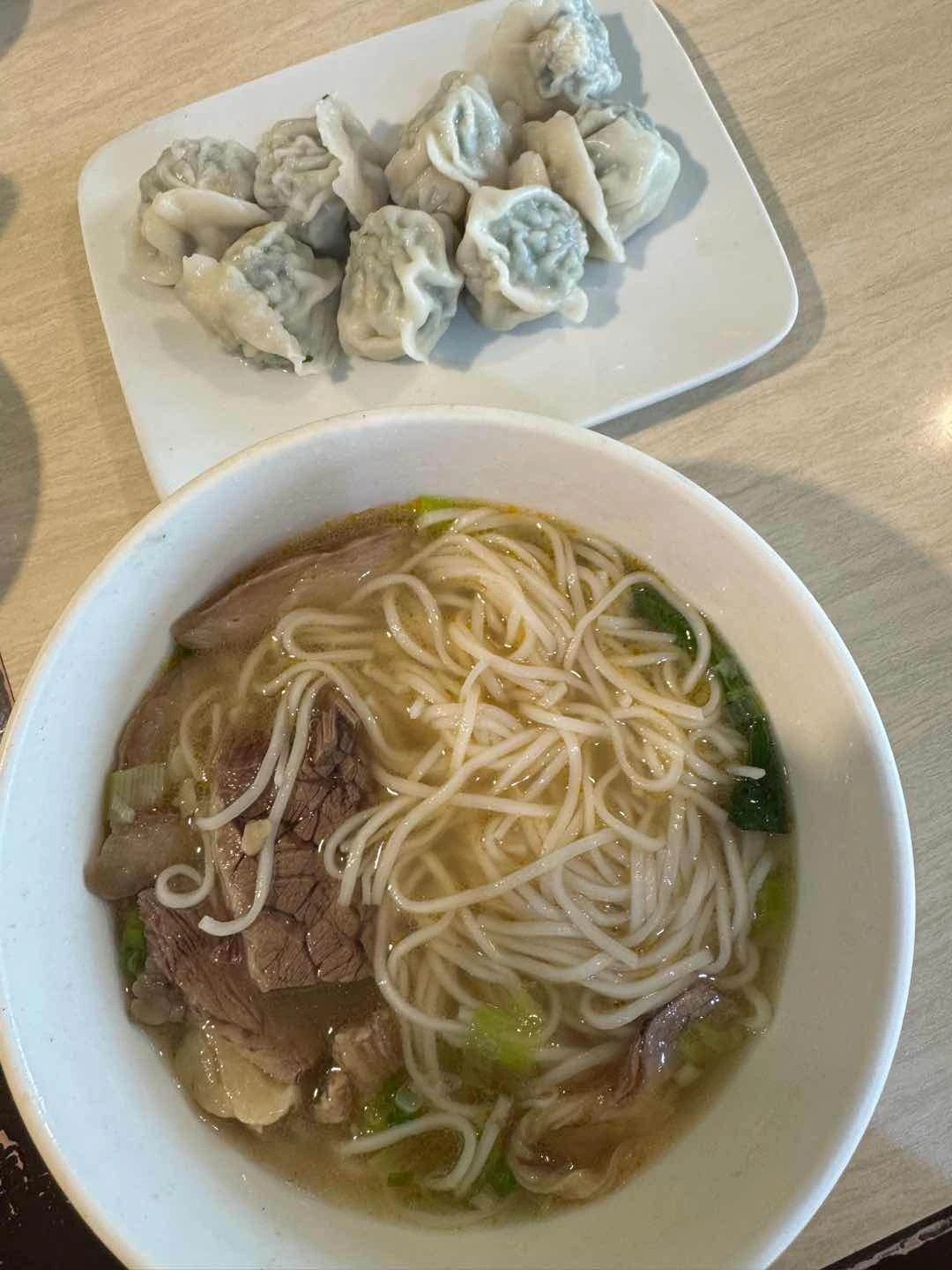 original beef noodles + kuchay