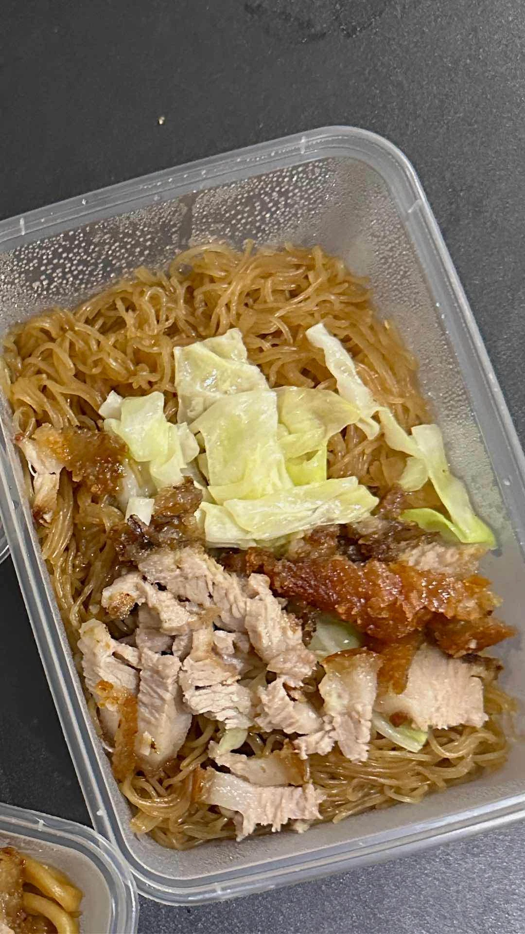 Bihon