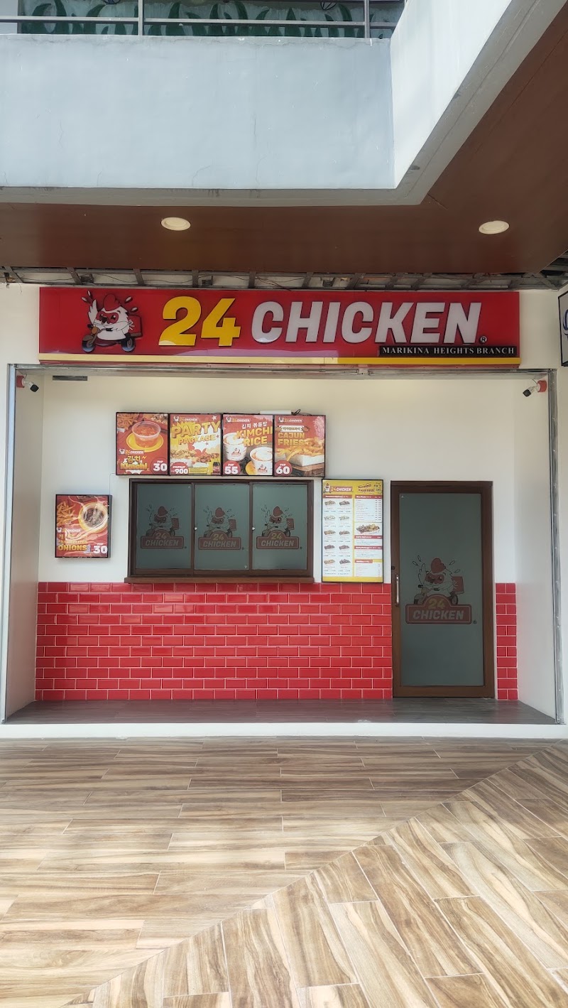 Review Photo of 24 Chicken West Drive