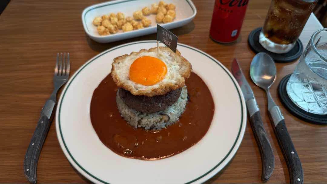 Loco Moco Burger Steak of Steak & Frice