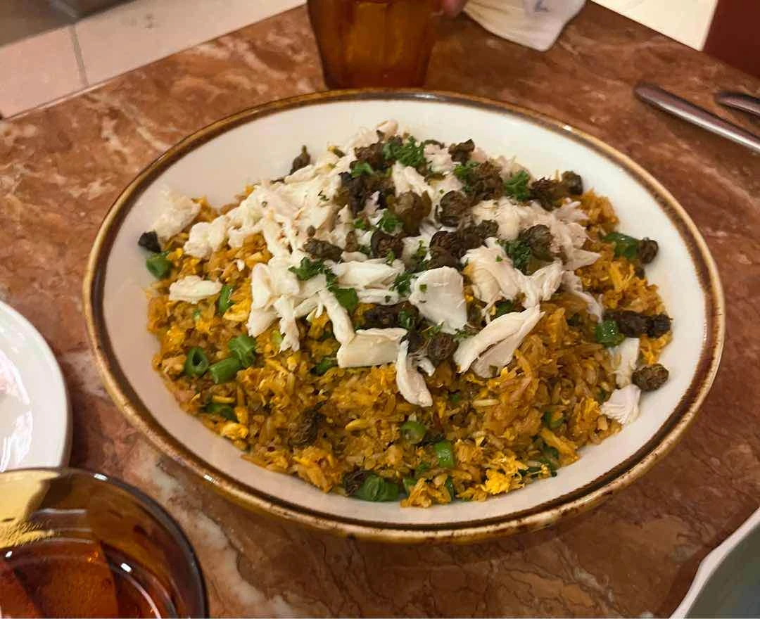 Rice