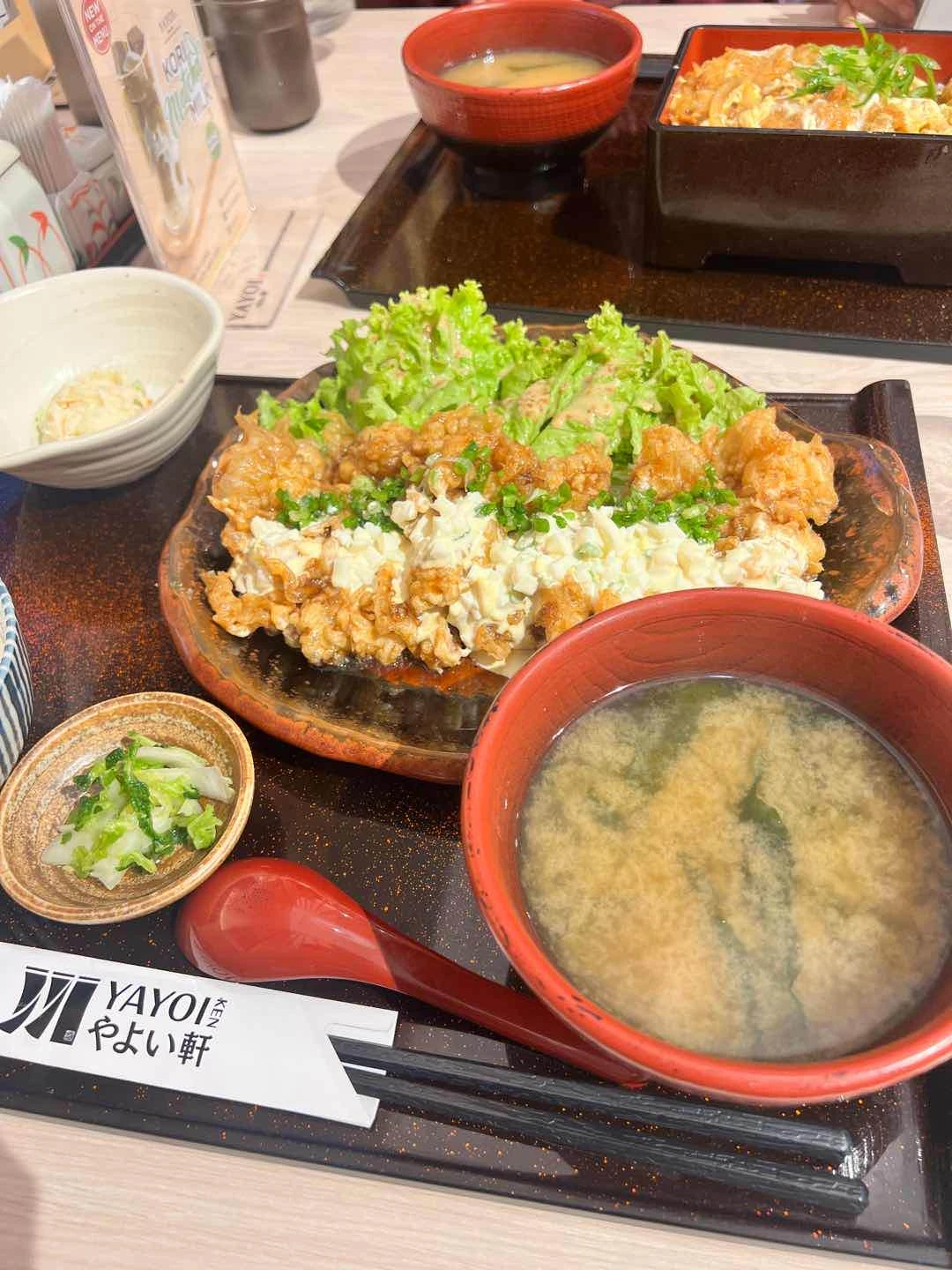 Chicken Namban