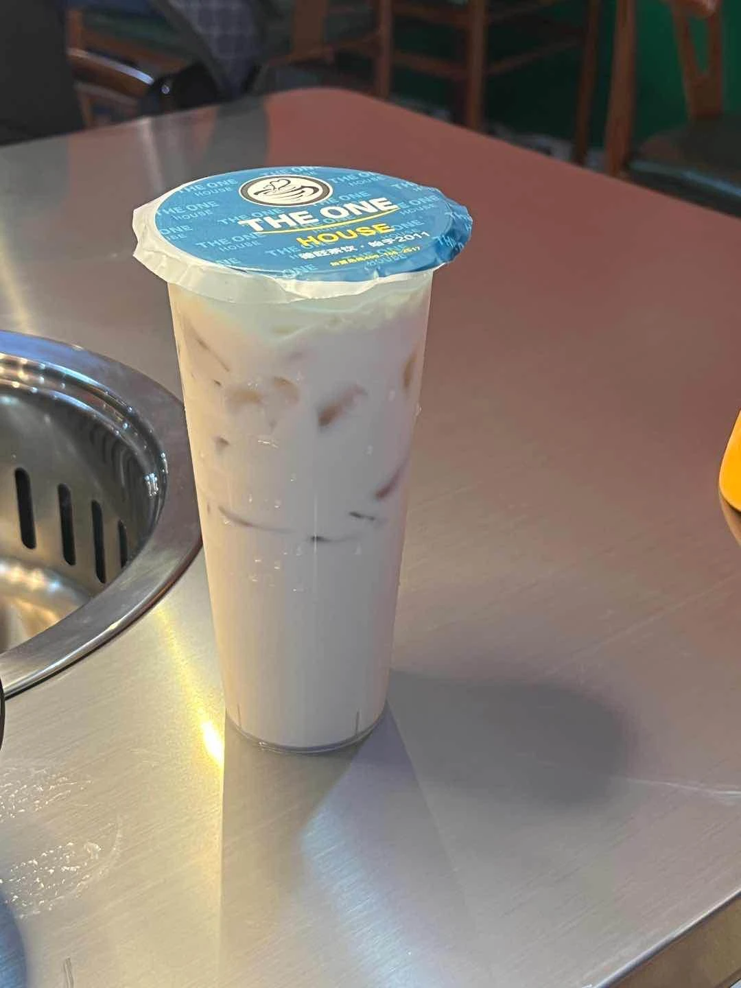 Pearl Milk Tea